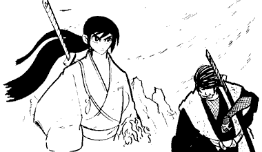 Band of Ninja Anime by Nagisa Oshima